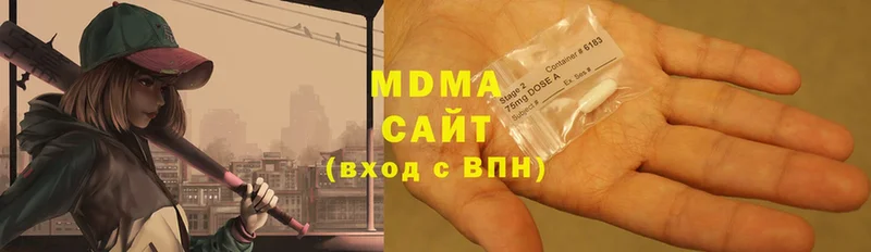 MDMA VHQ  МЕГА рабочий сайт  нарко площадка состав  Тосно 